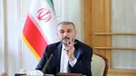 تبریک یادگار امام (ره) به رهبر انقلاب در پی عملیات پیروزمندانه فلسطینی‌ها