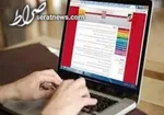جدیدترین آمار اشتغال فارغ التحصیلان دانشگاهها/ بیکاری در دوره دکتری به بالاترین حد رسید