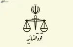 مسمومیت ۸۸ نفر در کرج بر اثر مصرف مشروبات الکلی/ ۱۴ نفر فوت کردند