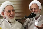 انتشار مناظره مخفی سروش با آیت‌الله مصباح
