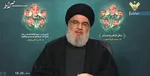 زنی که صهیونیست ها او را هیچ‌گاه فراموش نمی‌کنند