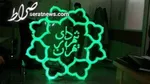 شهادت مامور پلیس در شهرستان خوی/قاتل دستگیر شد