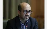 آیا افشانی