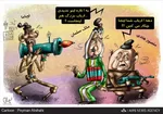 فریاد آزادی در یمن طنین‌انداز شد +تصاویر