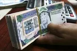 آمار صرافی‌ها را چه کسی به آمریکا داد؟ /بانک مرکزی: از وزارت اقتصاد بپرسید!