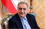 از بازداشت در ترکیه تا درخواست عفو