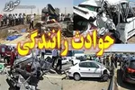 چهار فوتی از اعضای یک خانواده در تصادف امروز محور یزد-طبس