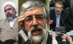 لاریجانی: صندوق‌های رأی شفاف‌تر باشند/ نباید دستگاه‌ها کاندیداها را تهدید به ردصلاحیت کنند