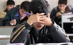 شبکه‌های اجتماعی و شگردهای ترویج اعتیاد
