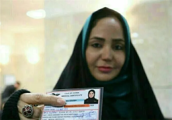  کاندیدای زنی که خلبان است