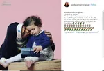 کودکان خط قرمز مشترک بشریت هستند