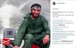 آرش میراحمدی درگذشت