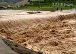 کیفیت هوای تهران در شرایط «قابل قبول»