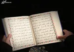 جشن میلاد امیرالمومنین (ع) در ۶۵ هیأت کشور
