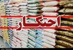 ۵۲ درصد قدرت خرید کارگران از دست رفت