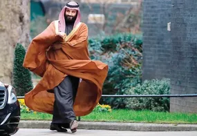 بن هول!