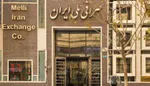 وام ودیعه مسکن نصیب کدام مستاجران می‌شود؟