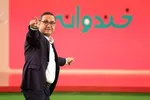 تعطیلی اجباری برای 