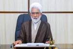 رئیس دیوان عالی کشور: ثبت اسناد رسمی برای مردم باید سهل الوصول باشد