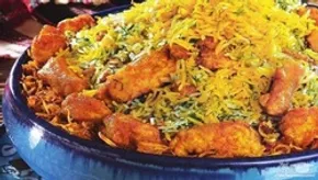 فیلم / طرز تهیه سالاد انار