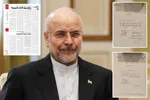 قالی باف: پیش از مذاکرات باید ۲ شرط محقق شود