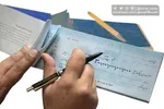 شرایط صدور و تعداد برگ دسته چک تغییر کرد + عکس