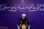 نشست مشترک پایداری، ایثارگران و موتلفه