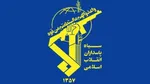انفجار در محدودۀ شهرک صنعتی رشت