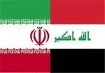 آمریکا ۱۸ بانک ایرانی را تحریم کرد