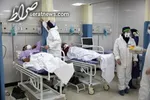 ۵ بیمار کرونایی دیگر جان باختند
