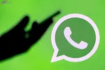 واتساپ با یک پیام از شما کلاهبرداری می‌کند!