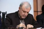 اخراج ۱۳۴ دانشجوی آقازاده از دانشگاه