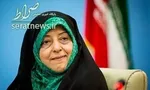 ابتکار: دولت خوب باید کارآمد باشد