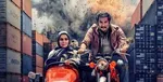سریال جدید شبکه ۳ با بازی هومن برق‌نورد