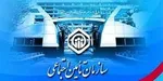 آخرین خبر از لایحه دائمی همسان سازی/ دریافتی بازنشستگان چقدر می‌شود؟