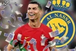 بمب دوم النصر پس از جذب رونالدو