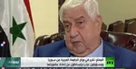 انتشاری تصویری از داخل سفارت آمریکا از سوی کتائب حزب‌الله عراق