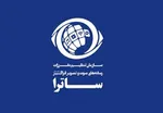 اعتراض کارگروه ساماندهی مد و لباس ارشاد به پوشش‌ غیرقانونی بازیگران دراکولا