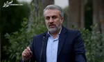 قیمت جهانی نفت افزایشی شد