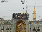 تصویری زیبا از صحن پیامبر اعظم (ص) در حرم مطهر رضوی