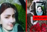 اسماعیلی: دادگاه طبری نشان داد که نظام و دستگاه قضا هیچ فسادی را برنمی‌تابند