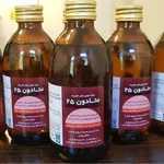 پسر ۴ ساله قربانی ترک اعتیاد پدرش شد