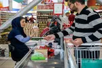 یارانه معیشتی مهر ساعت ۲۴ پنج شنبه واریز می‌شود