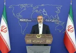 شرط رئیس کمیسیون اروپا برای لغو تحریم ایران