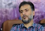 سریال 