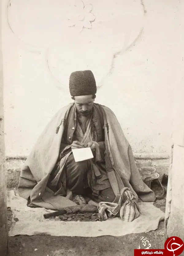 سیمای صراف عصرقاجار