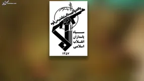 فیلم/لحظه برخورد موشک‌های سپاه به کمپ گروهک کومله در اقلیم شمال عراق