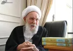 استاد برجسته اخلاق تهران درگذشت