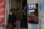 علائم آنفلوآنزا چیست و چه کنیم؟!