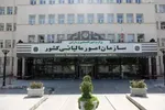 ایرانی ها در ۵ ماه چقدر مالیات دادند؟